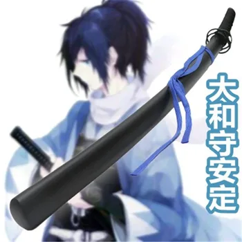 104 cm Cosplay Touken Ranbu Yamatonokami Yasusada Lesa Katana Prop Vlogo Igrajo Yasusada Yamatonokami Lesa Meč Orožje Nož
