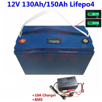 12.8 V 12V 130Ah 150Ah lifepo4 baterija litij-BMS 4S globoko cikel za RV golf voziček, skuter Solarni sistem inverter +10A Polnilnik