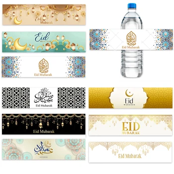 20pcs Eid Mubarak Nalepke Nalepke Eid al-Fitr Dekoracijo Steklenico Vode Nalepke Muslimanskih Islamske Festival Stranka DIY Odlikovanja