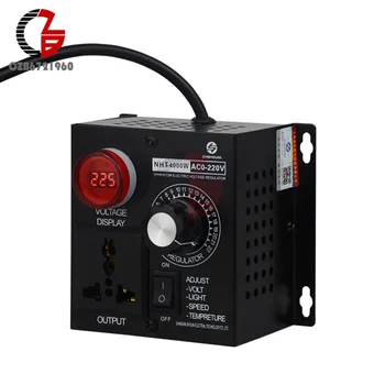 AC 220V Motor Krmilnik 4000W Temperatura Svetlobe Regulator Napetosti Nastavljiv Dimmer Kompakten Spremenljivka Regulator Napetosti