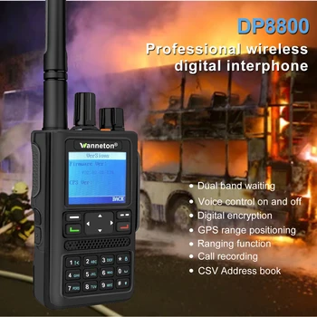 DP8800 UHF VHF DMR Digitalno Analogni Walkie Talkie Ham Radio, GPS APRS Snemanje Segajo funkcijo Dva Načina Radio Amateur
