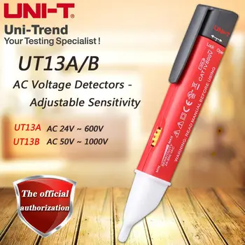 ENOTA UT13A UT13B napetost IZMENIČNEGA toka detektor občutljivost nastavljiva / zumer / flash / vibracije / auto-sensing / low voltage prikaz