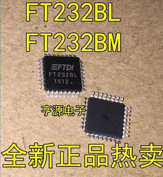 FT232BL FT232BM FT232 LQFP32 USB na serijski port čip je popolnoma nov in original