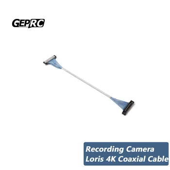 GEPRC Snemanje Kamere Loris 4K Koaksialni Kabel, Primeren Za tinygo Brnenje Serija RC FPV Quadcopter Nadomestni Dodatki deli