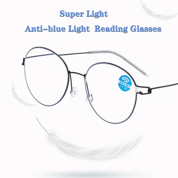 Krog Anti-Modra Svetloba Ultra-lahka za Branje Očala Za Moške, Ženske Kovinski Presbyopic Očala Daljnovidnost Bralci Računalniških Očal
