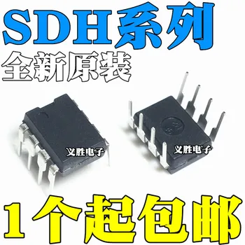 Nove in izvirne SDH8302 SDH8303 DIP8 Plug-in power čip SDH8322 SDH8323 DIP7 Preklapljanje napajalni modul za integracijo čip,
