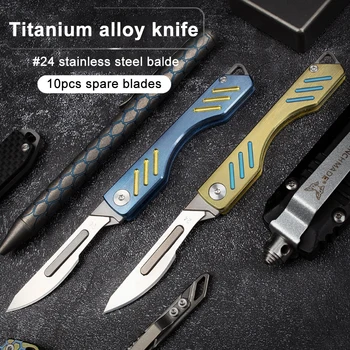 Titanove Zlitine Sili Skalpela Prenosni EOS Folding Nož Keychain Razpakiranje Nož No. 24 Ogljikovega Jekla Rezilo Pripomoček Nož
