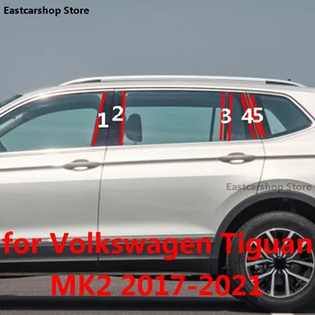 Za Volkswagen VW Tiguan MK2 2021 do leta 2020 2019 2018 2017 Avtomobilska Vrata, Centralna Okno Srednjem Stolpcu Trim Trakovi PC B C Steber Dekoracijo