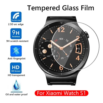 Za Xiaomi Watch S1 Zaščitnik Zaslon Kaljeno Steklo Zaščitno folijo HD Jasno, Varovalo Za Xiaomi Watch S1 Pametno Gledati 1/2/3/4/5pcs