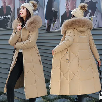 Zimski Plašč Ženske 2022 Jeseni Nove korejske Modne Sivo Ohlapno Dolgo Nezakonitih Navzdol Bombaž Jopiči Anti Hladno Parka Feminina JD941